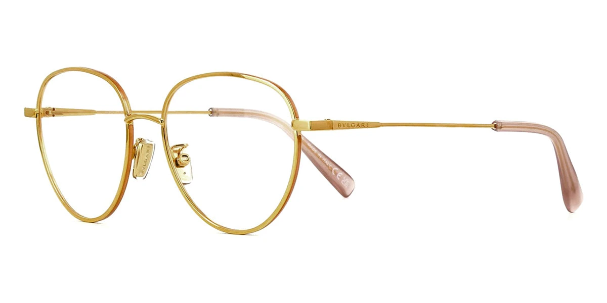 Bvlgari B.Zero1 BV50012U 028 1 Bvlgari B.Zero1 BV50012U 028