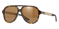 Gucci GG0688S 002 Polarised - As Seen On Jessica Simpson