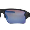 Oakley Flak 2.0 XL OO9188 58 Prizm Polarised