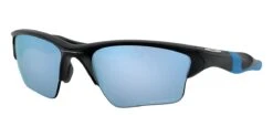 Oakley Half Jacket 2.0 XL OO9154 67 Prizm Polarised