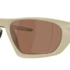 Oakley Lateralis OO9431 05 Prizm Polarised